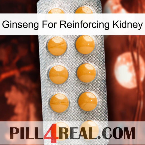 Ginseng For Reinforcing Kidney levitra1.jpg